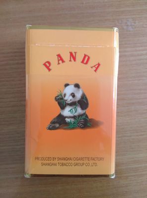 熊貓香煙專*出口