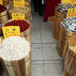 全國農副產品展銷地址,電話,營業時間-上海生活服務-大眾點評