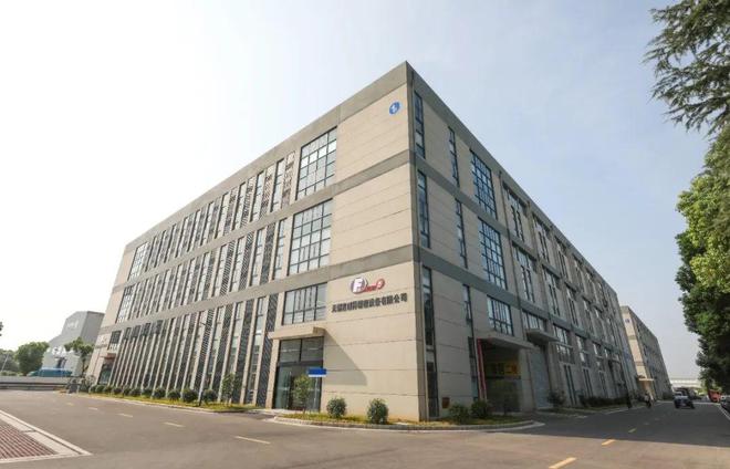 上海大族富創得高層來訪無錫高新區,大族富創得無錫基地開業!