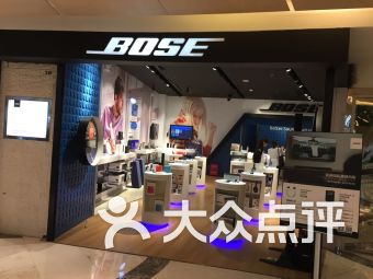 上海數碼產品 上海數碼產品購物