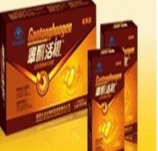 睪酮活根膠囊價格_買到++睪酮活根膠囊多少錢一合?+》效果好嗎? _上海青.