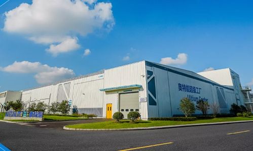 上汽通用汽車奧特能超級工廠落成啟用,聚焦全系新能源車電池系統