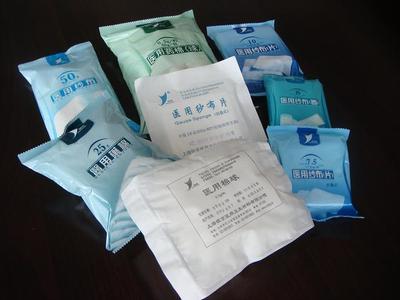 上海銀京醫用棉球500g/包 醫用級優質選擇，廠價直銷僅42元
