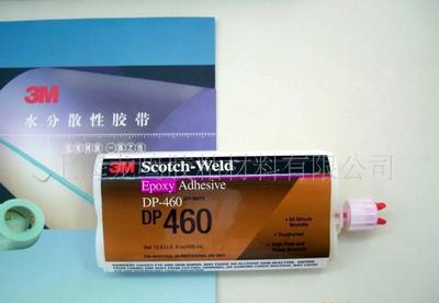 3M DP460(400ML)膠水 特性、應用與選購指南